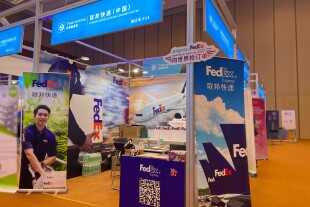 FedEx Participates in the 133rd China Import and Export Fair