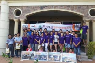 suzhou-group-photo.jpg
