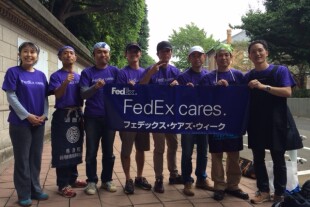 tokyo-group3-2.jpg