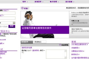 web-page.jpg