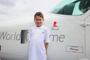 2024 Purple Eagle Micah