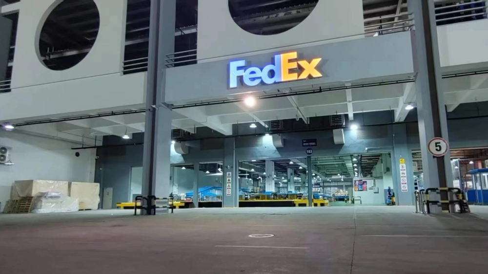 FedEx Upgrades and Expands Shenzhen Gateway Facility in China