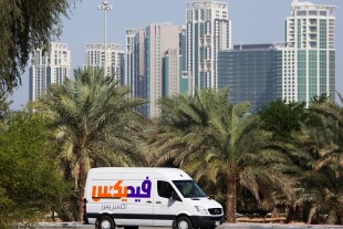 fedex-express-delivery-vehicle-2-edited.jpg