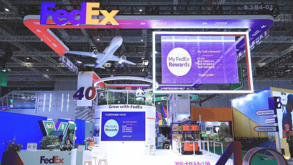 FedEx booth at 2024 CIIE