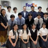 FedEx JA ITC 2026.JPG
