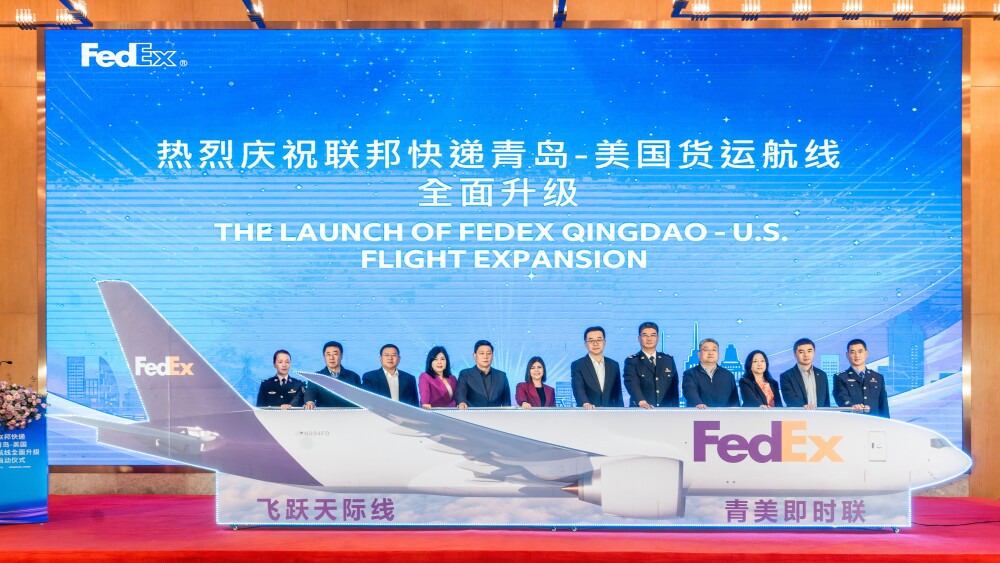 FedEx Increases Frequency of International Cargo Flight Connecting Qingdao to U.S.