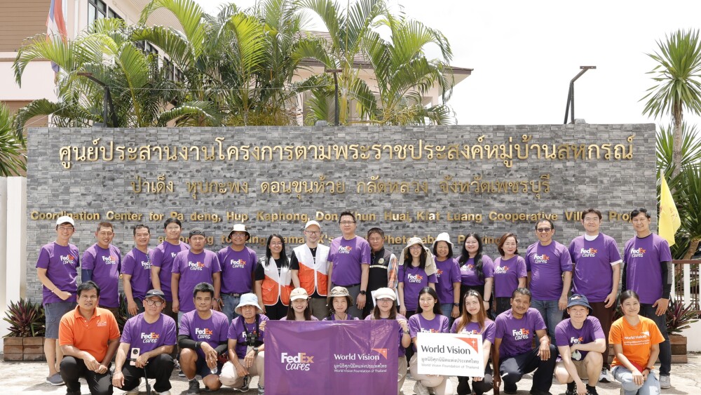 FedEx Cares TH1.JPG