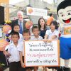 thai-safe-kids.jpg