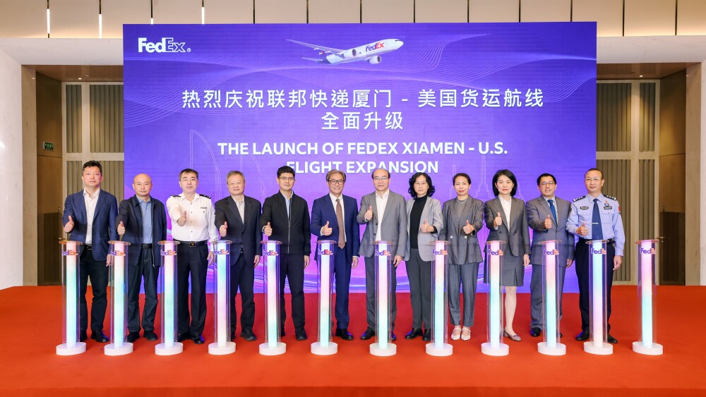 P1_FedEx Increases Frequency of International Cargo Flight Connecting Xiamen to U.S..jpg