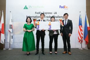 fedex-jaitc-a.jpg
