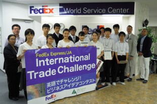 集合写真-1.jpg