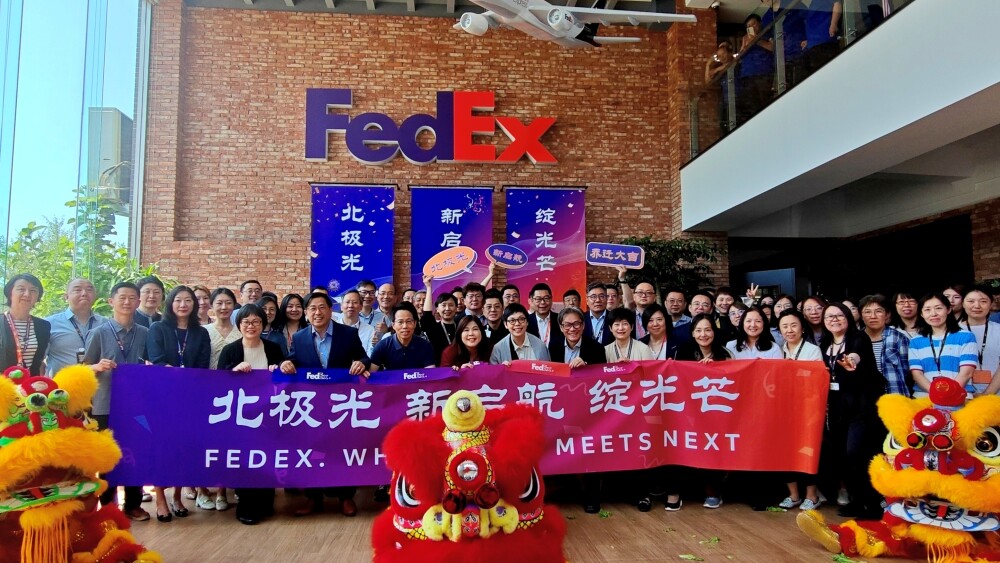 FedEx PEKHQ Opening