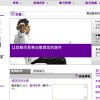 web-page.jpg