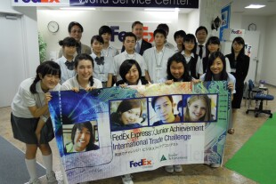 itc14.jpg