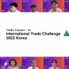 fedex_korea_resized.jpg
