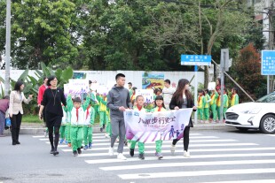 sk-school-zone-gz.jpg