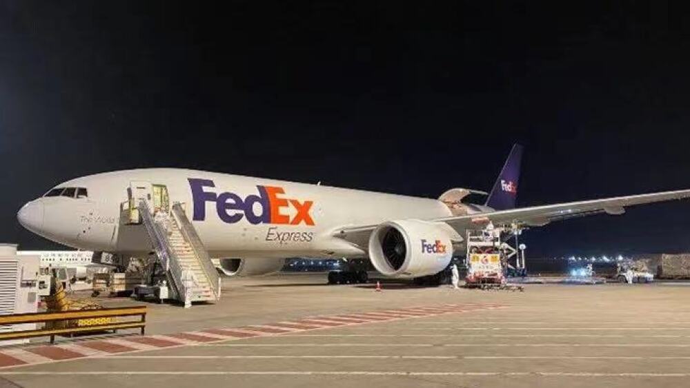 联邦快递正式列入上海市复工复产重点外贸企业白名单(三)