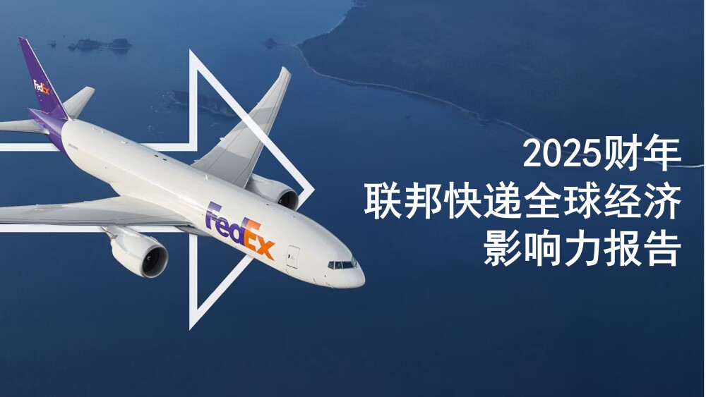 FY25 Economic Impact Report - CN