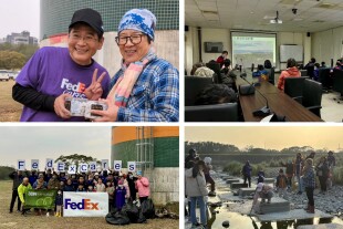 聯邦快遞再度攜手荒野保護協會 強化環境保護行動