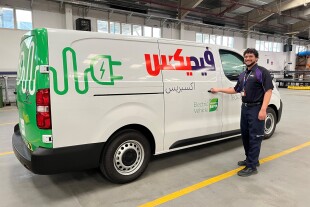 FedEx Introduces EVs to its Fleet in the UAE.jpg