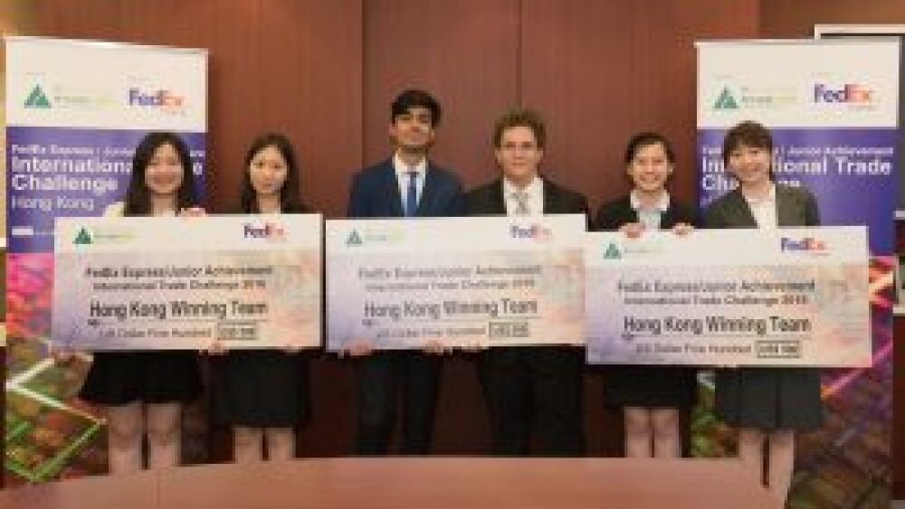 Six students on three teams won a place at the Asia Pacific Finals with their innovative home fitness business ideas for Iran at this year’s FedEx Express/Junior Achievement International Trade Challenge Hong Kong Final.