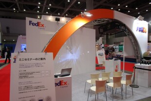 fedex-booth.jpg