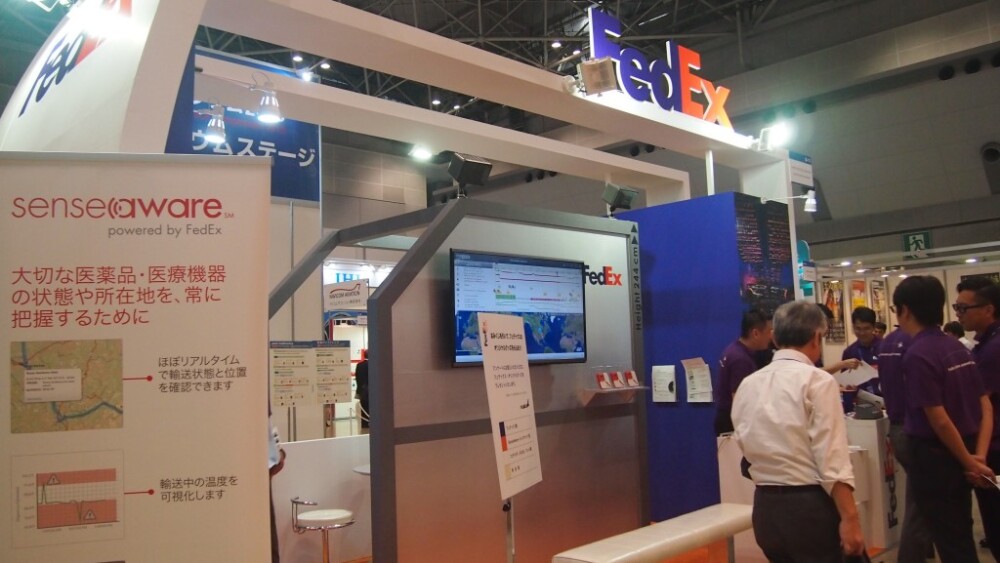 FedEx booth at Tokyo Aerospace Symposium