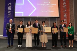 Inspiring The Next Generation of Entrepreneurs.jpg