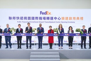 FedEx Opens Expanded Transshipment Center at Taoyuan International Airport - P2