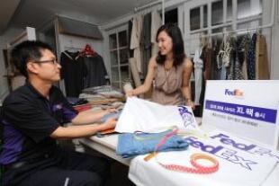 fedex-xlp-출시3.jpg