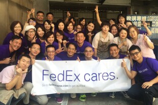 fcw-taiwan-photo-1.jpg