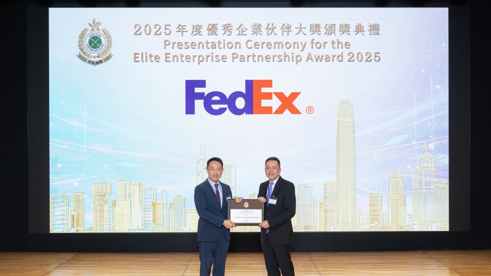 Press Photo_FedEx Earns Fourth Consecutive Elite Enterprise Partnership Award for Sustained Excellence in Cross-Border Trade Facilitation and Regulatory Compliance.jpg