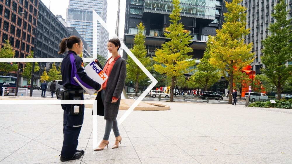 (이미지) 페덱스, 글로벌 통상 변화에 대응하는 APAC 기업 대상 설문 결과 발표.jpg