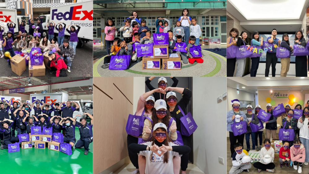 聯邦快遞台灣團隊成員參與聯邦快遞關愛行動——紫色愛心袋，為在地社區非營利組織送上暖心物資回饋社會.png