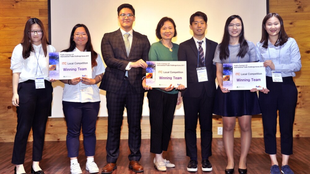 photo-itc-local-competition-korea.jpg