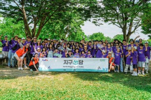 (이미지 1) 페덱스 지역 환경 정화 위한 한강 플로깅 캠페인 진행 .jpg